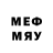 Марки N-bome 1,8мг Yevgeniy Wichtev