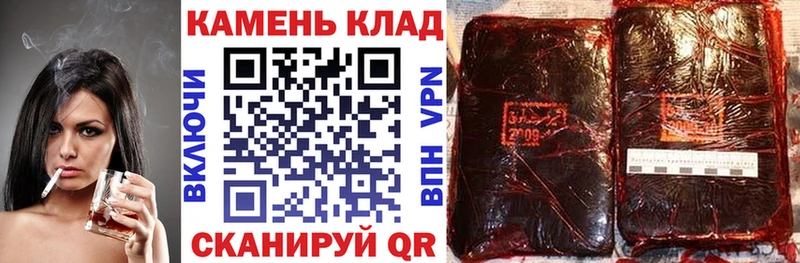 ГАШ Ice-O-Lator  Ардатов 