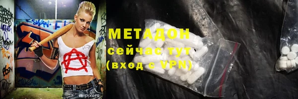 скорость Алексеевка