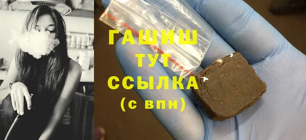 хмурый Покров