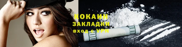 ешки Покачи
