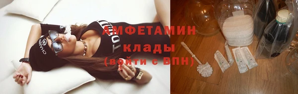 скорость Алексеевка