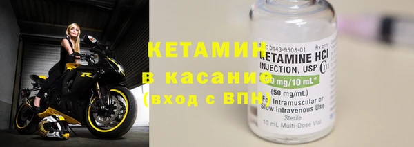 ПСИЛОЦИБИНОВЫЕ ГРИБЫ Алексин