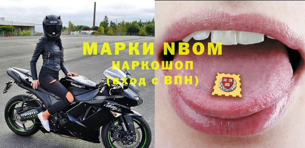 бутират Алзамай