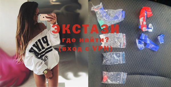 скорость Алексеевка