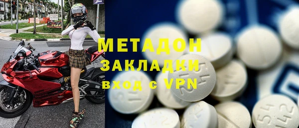 скорость Алексеевка