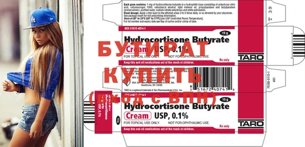 хмурый Покров