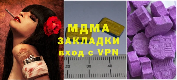 скорость Алексеевка