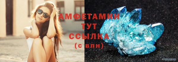скорость Алексеевка